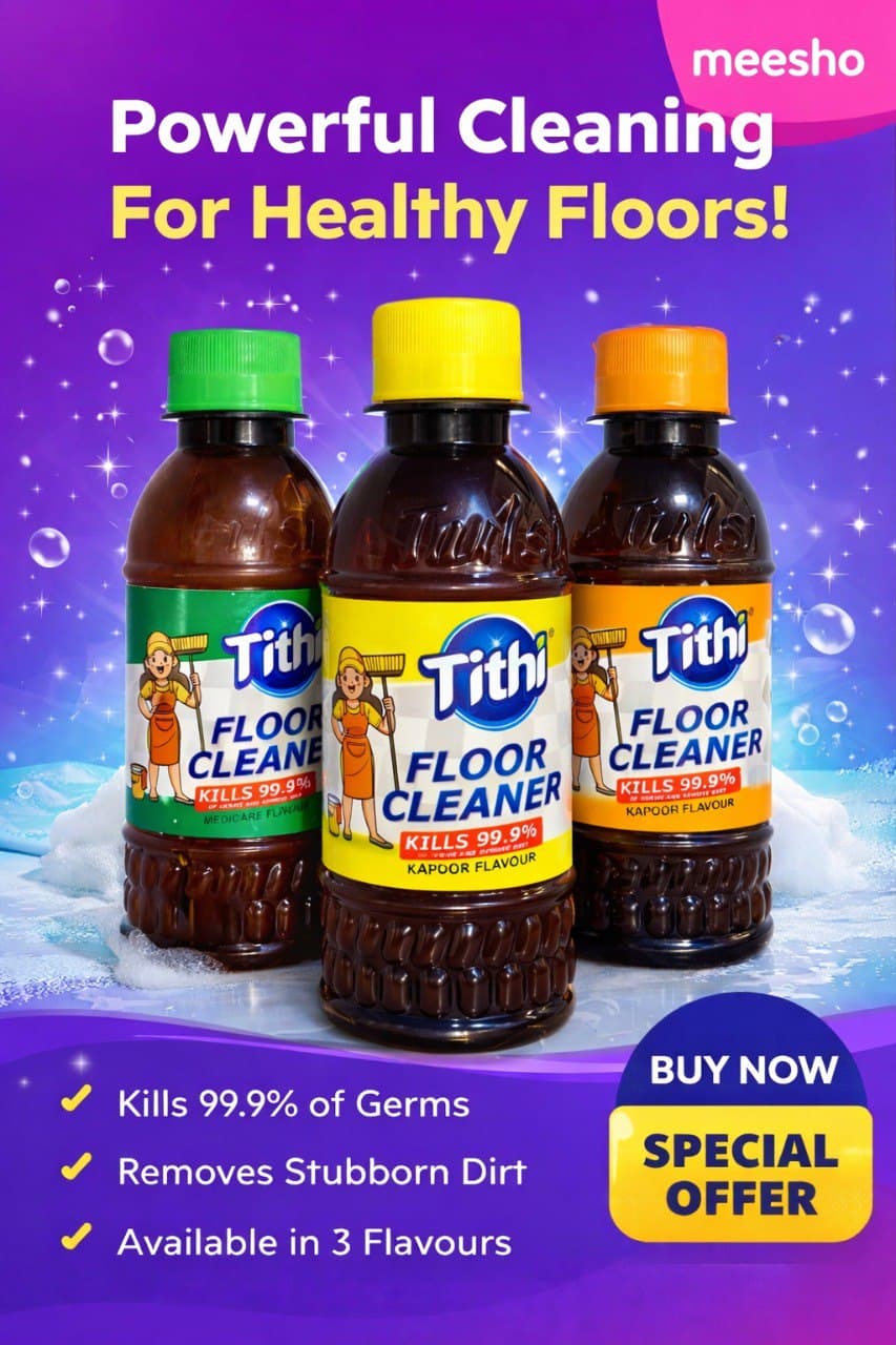 Tithi Floor Cleaner | Kapoor | Citras | Medicare